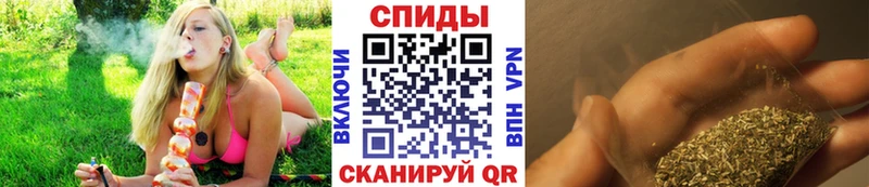 Бутират бутик  Кисловодск 