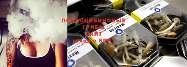 таблы Абдулино