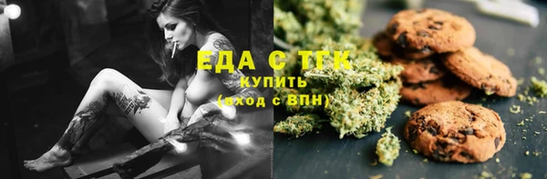 spice Нея