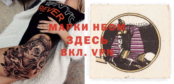 таблы Абдулино
